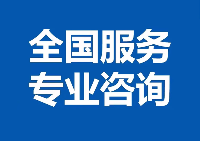 尼勒克封存公积金代提