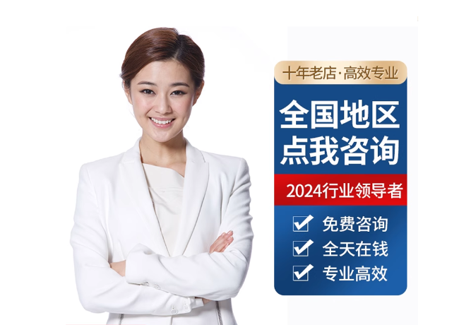 尼勒克离职公积金代提